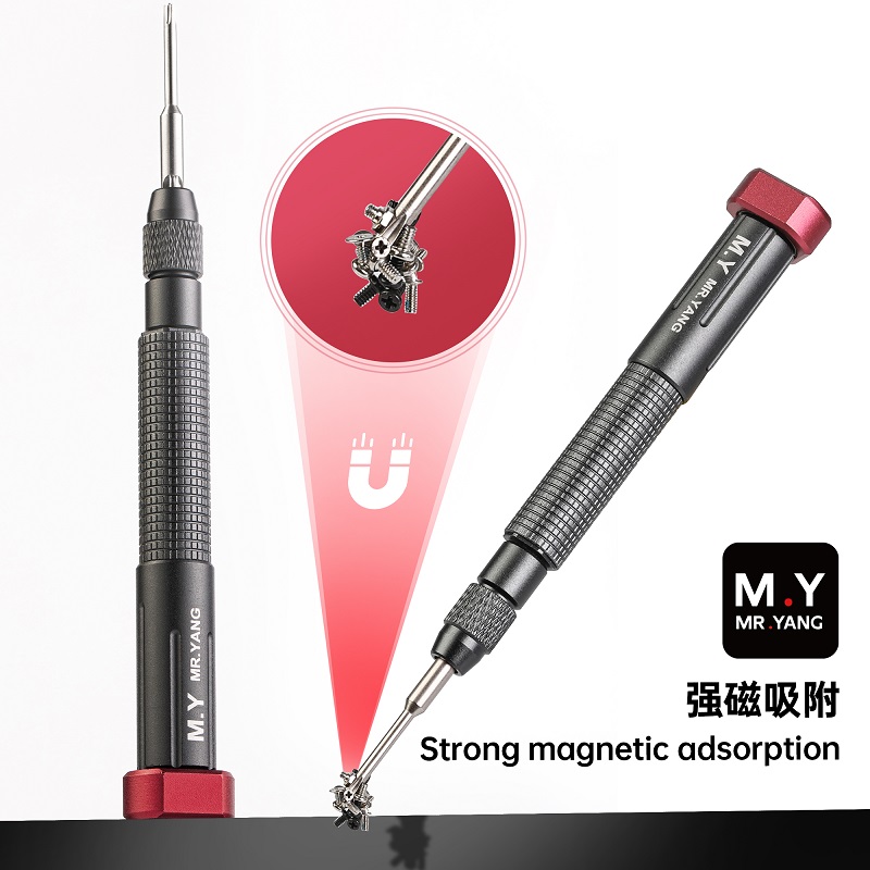 MY Magnetic Torque Screwdriver - Electronics Repair In My Area recensie en prijs