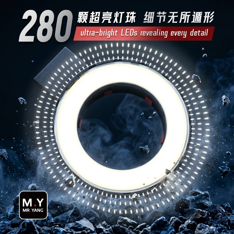 M.Y MY-F01 Microscope Shadowle - Electronics Repair In My Area recensie en prijs