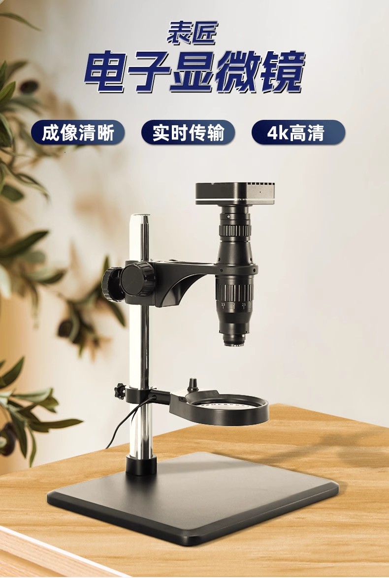 Watch Repair Tools Watch Craft - Electronics Repair Store recensie en prijs