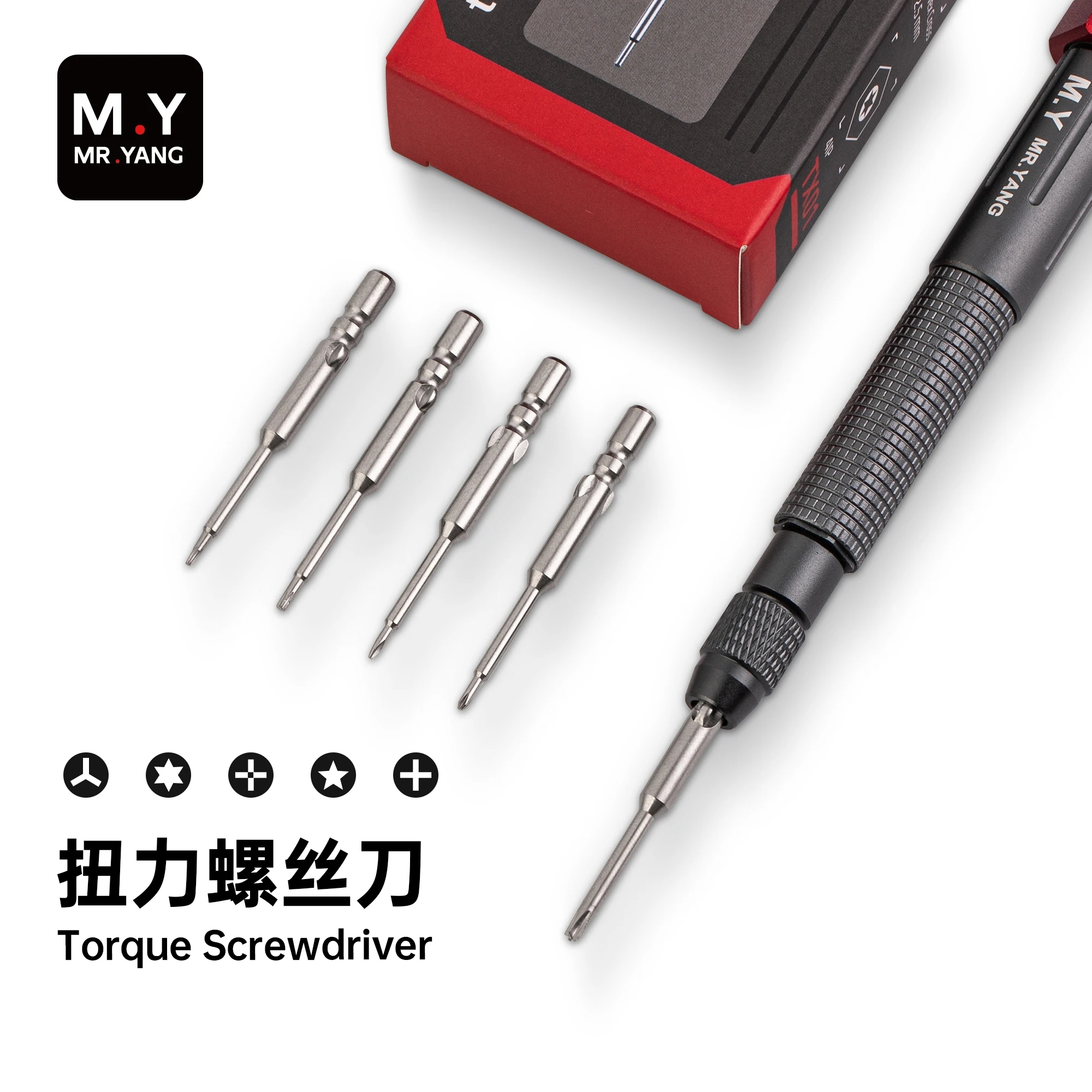 YCS MY TX01 Torque Screwdriver - Electronics Repair In My Area recensie en prijs