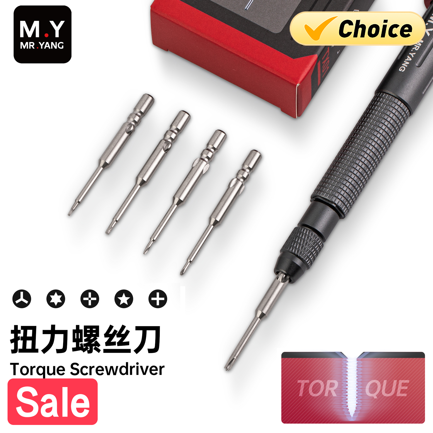YCS MY TX01 Torque Screwdriver - Electronics Repair In My Area recensie en prijs