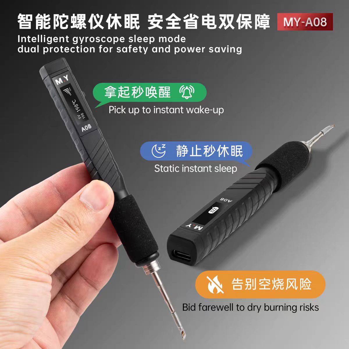 YCS MY-A08 USB-C Digital Weldi - Electronics Repair In My Area recensie en prijs