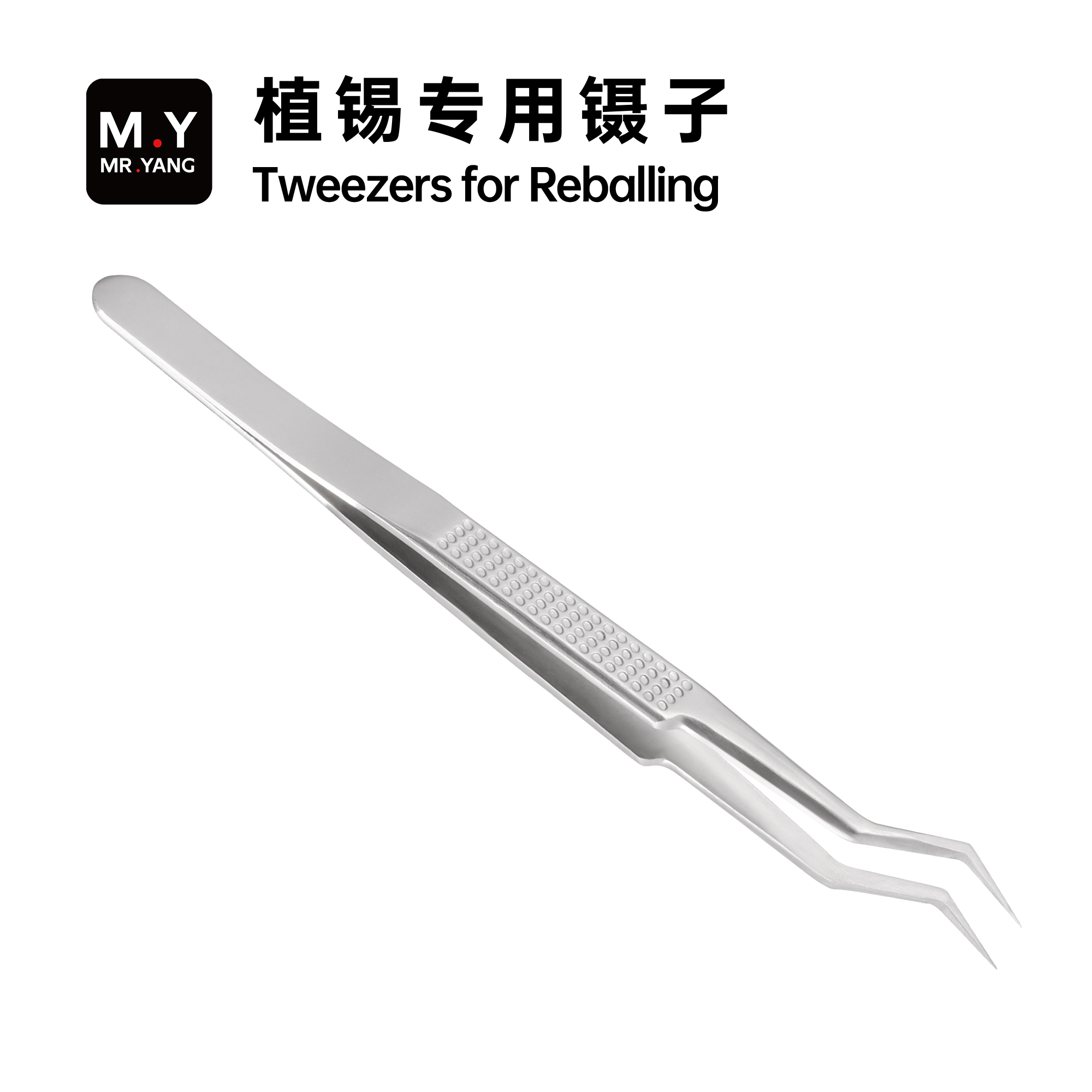 YCS MY-Plating Tin TweezersSta - Electronics Repair In My Area recensie en prijs