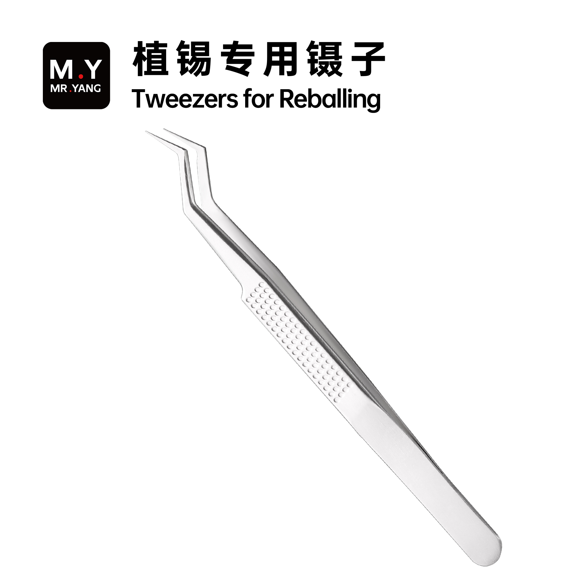 YCS MY-Plating Tin TweezersSta - Electronics Repair In My Area recensie en prijs