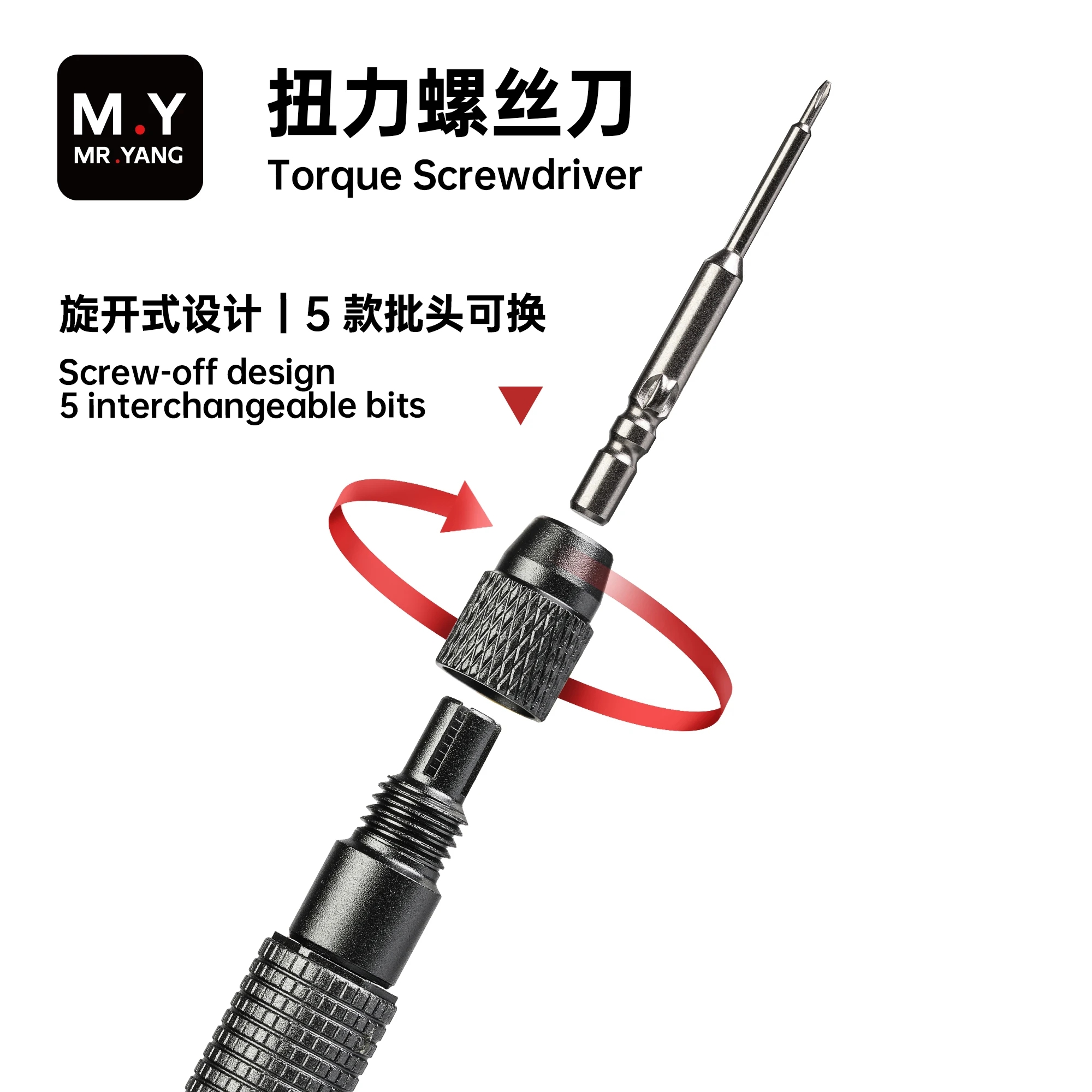 YCS MY TX01 Torque Screwdriver - Electronics Repair In My Area recensie en prijs