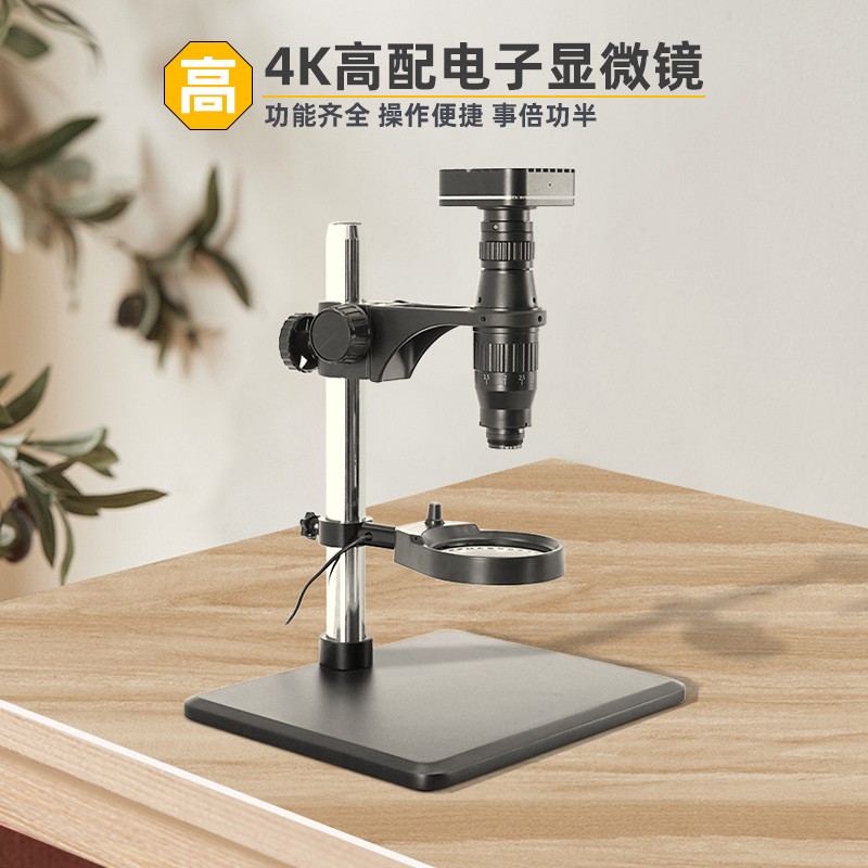 Watch Repair Tools Watch Craft - Electronics Repair Store recensie en prijs
