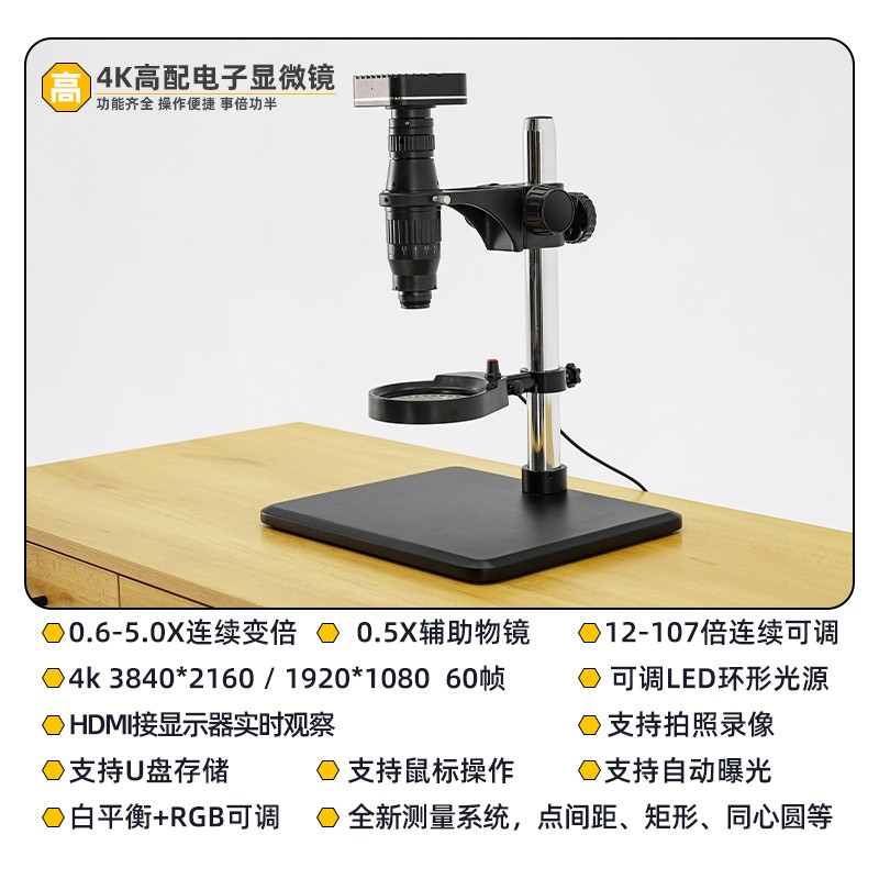 Watch Repair Tools Watch Craft - Electronics Repair Store recensie en prijs